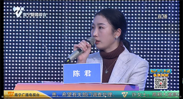 公众号2.png