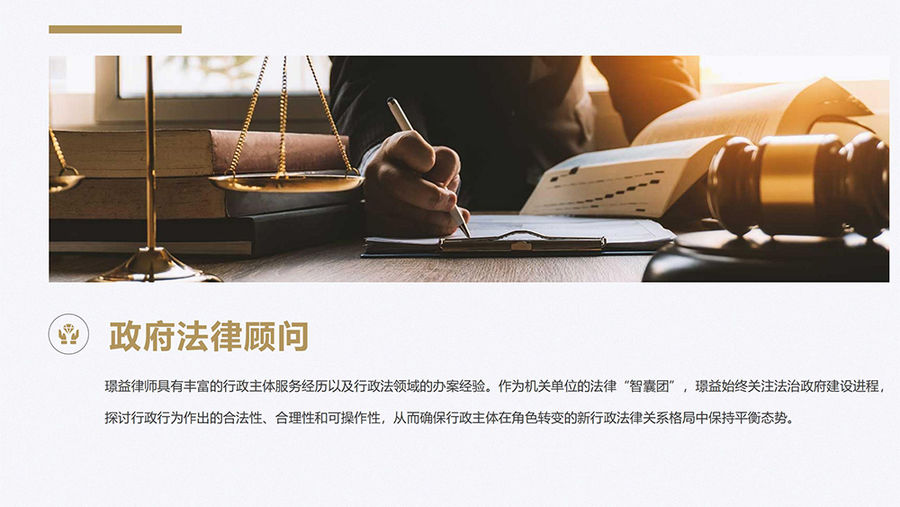 演示文稿1_01.jpg