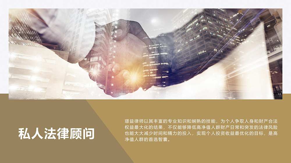 演示文稿1_03.jpg