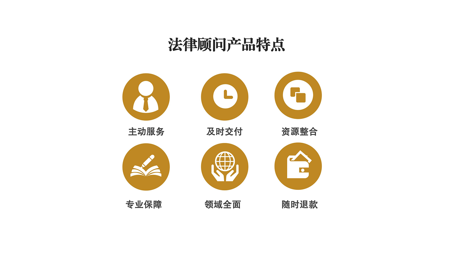 wangzhan.jpg