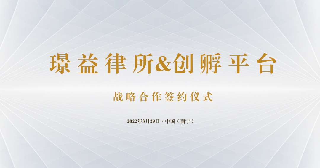 微信图片_20220408160751.png