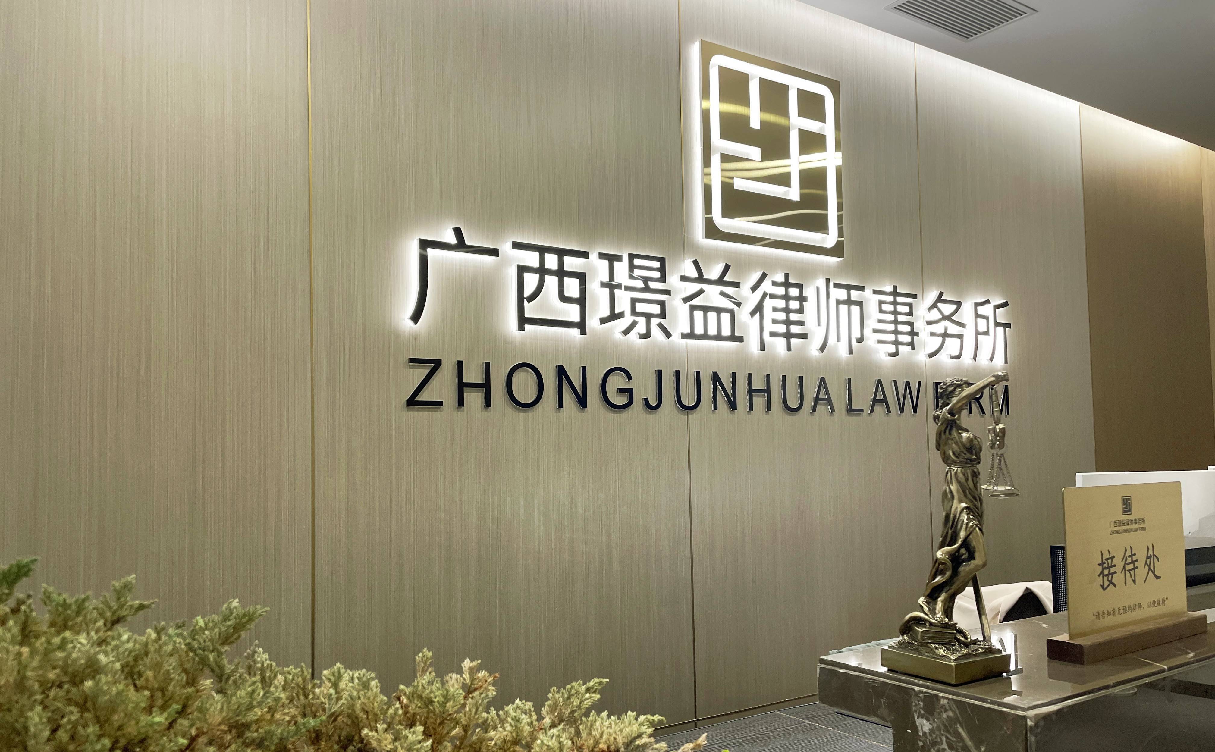 侧面门头图.jpg