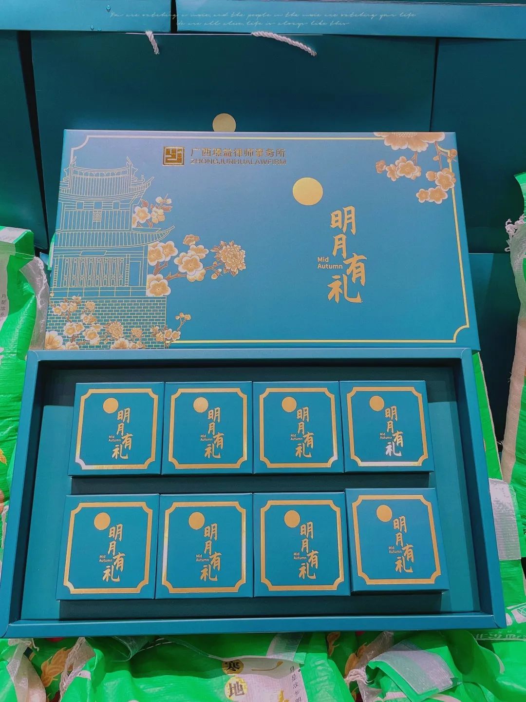 微信图片_20220919151941.jpg