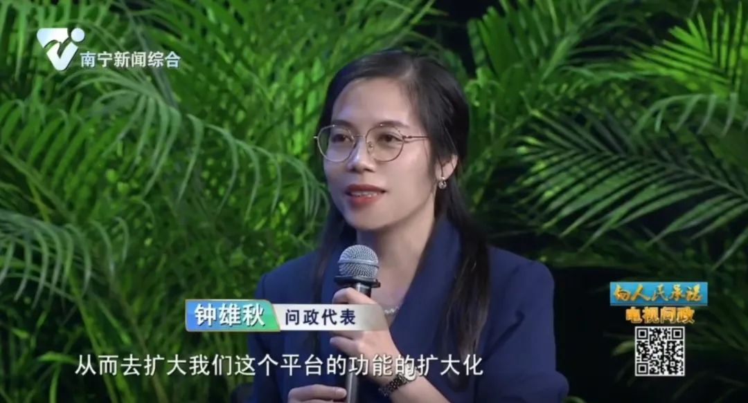微信图片_20221108095325.jpg