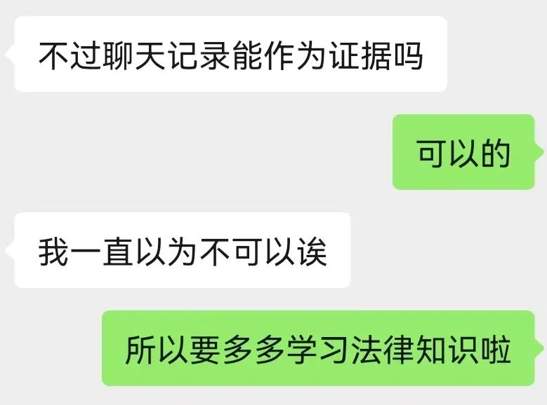 微信图片_20221108104717.jpg