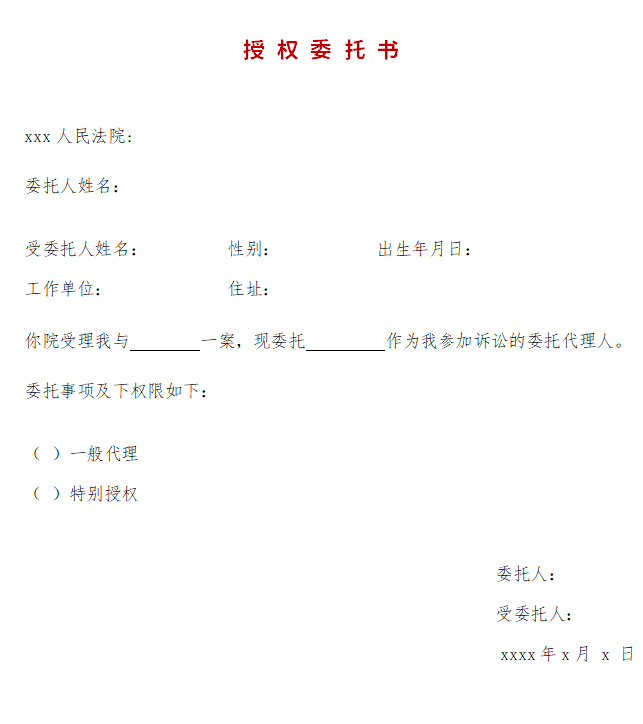 微信图片_20221108105822.png