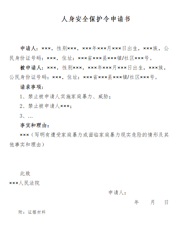 微信图片_20221108110229.png