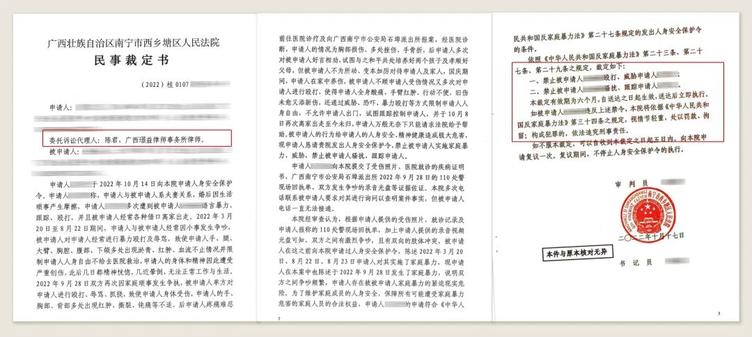 微信图片_20221108110259.jpg
