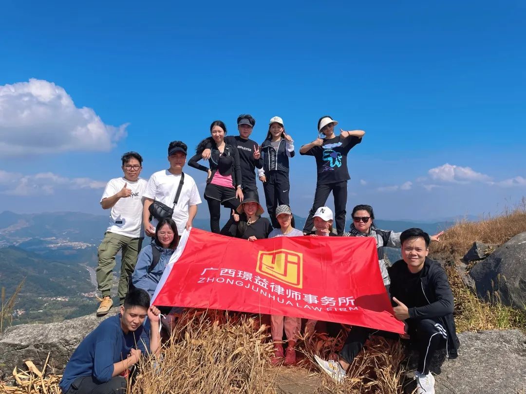 微信图片_20221116172741.jpg