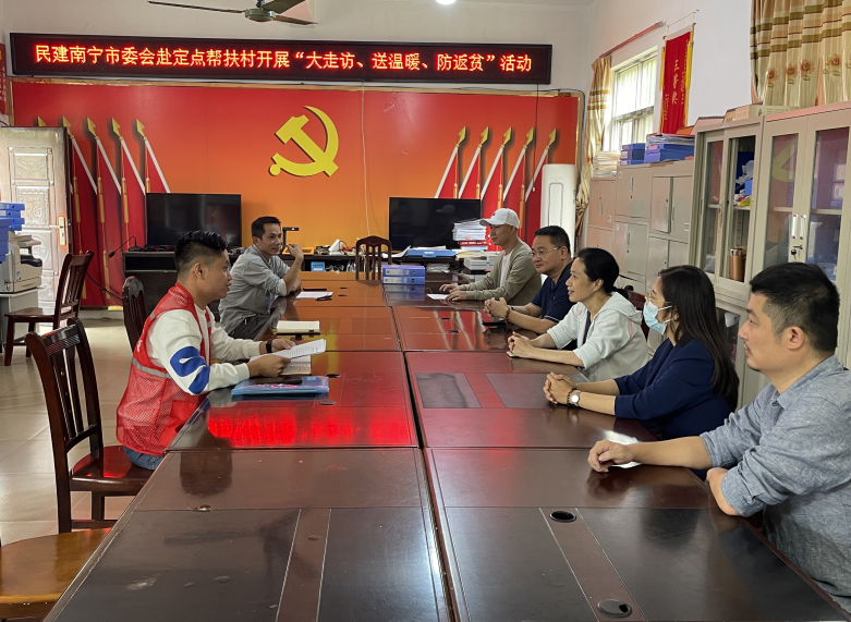微信图片_20221128094440.png