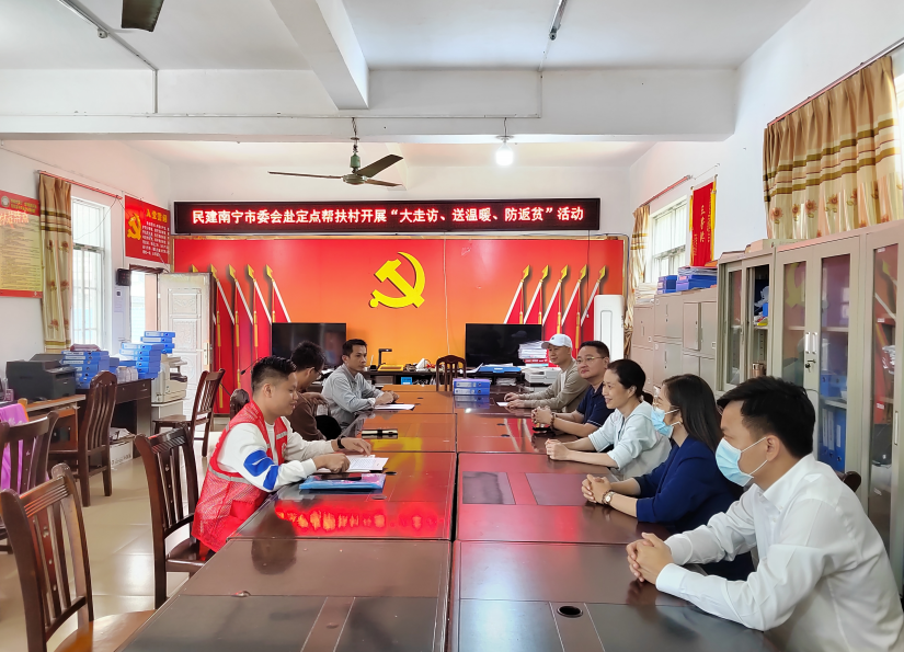 微信图片_20221128095129.png