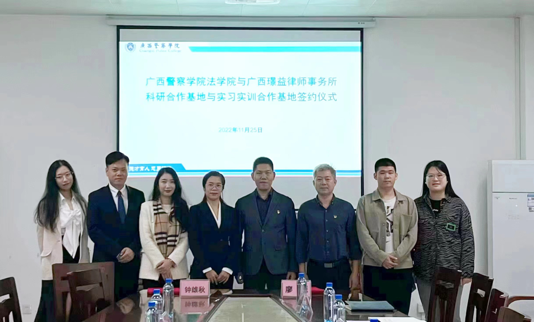 微信图片_20221128095728.png