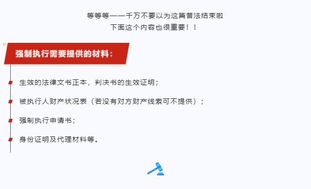 1669601731819.png