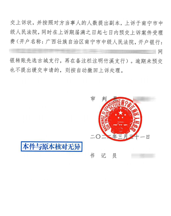 640 (3).png