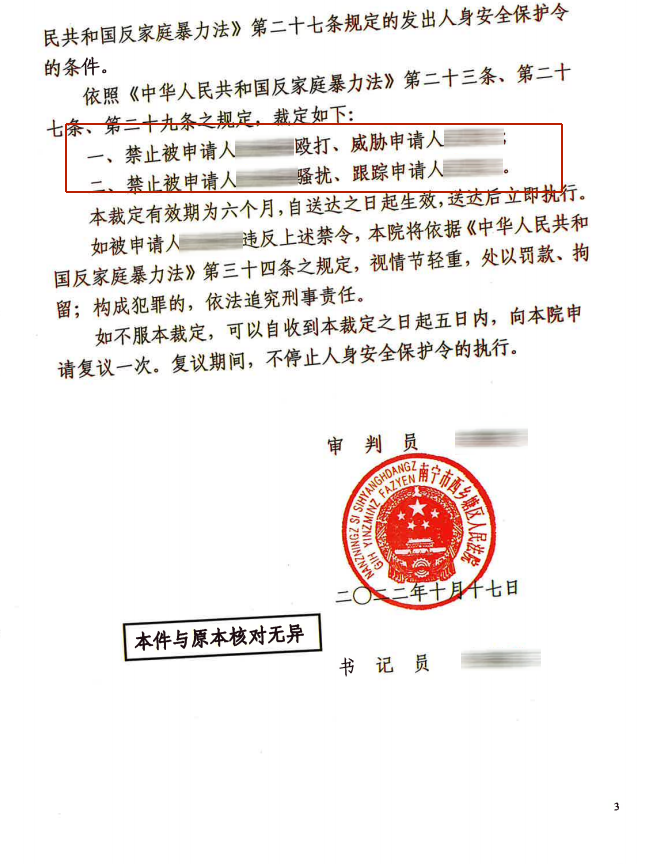 640 (2).png