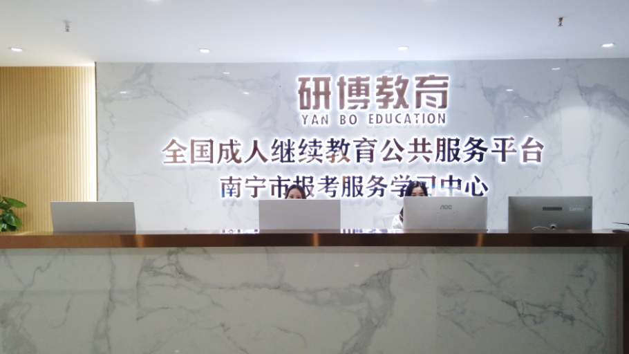 微信图片_20221202111059.png