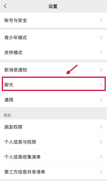 微信图片_20221220105914.png