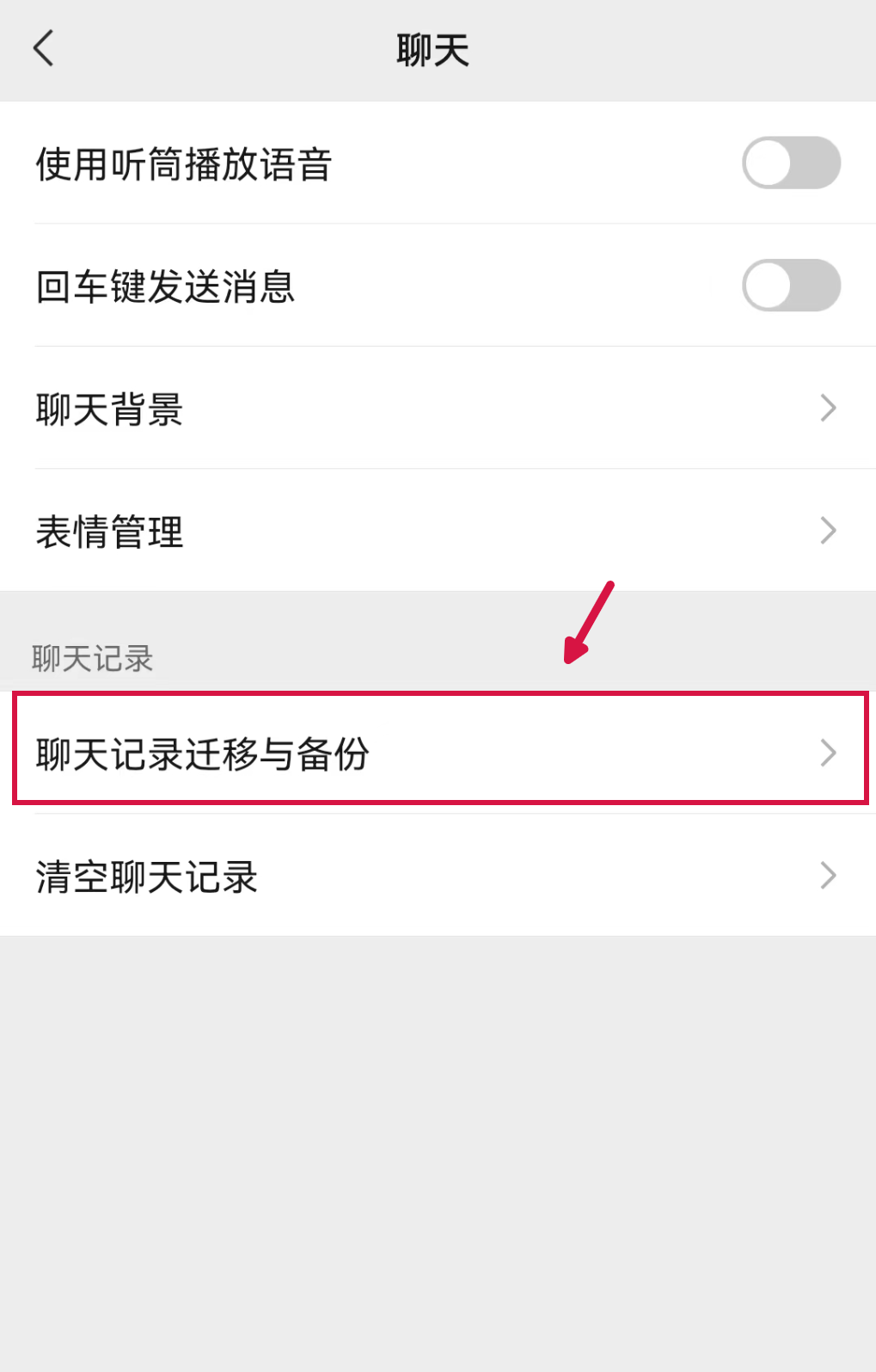 微信图片_20221220105956.png
