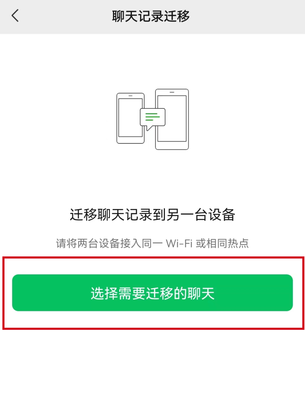 微信图片_20221220110325.png