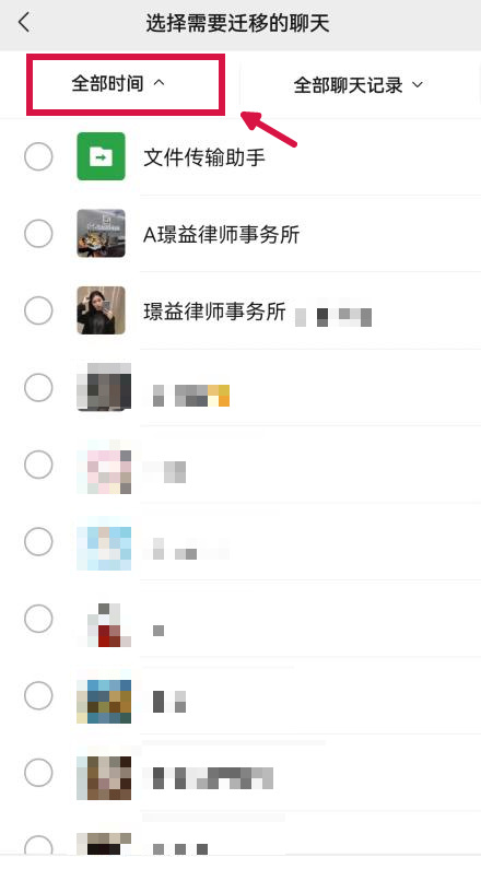 微信图片_20221220110556.png