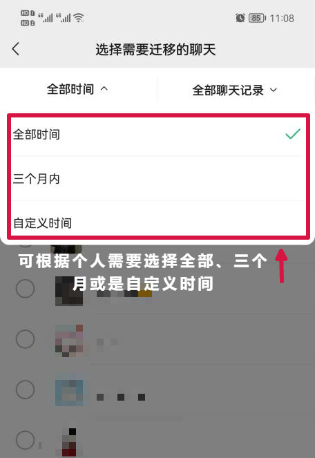 微信图片_20221220110624.png