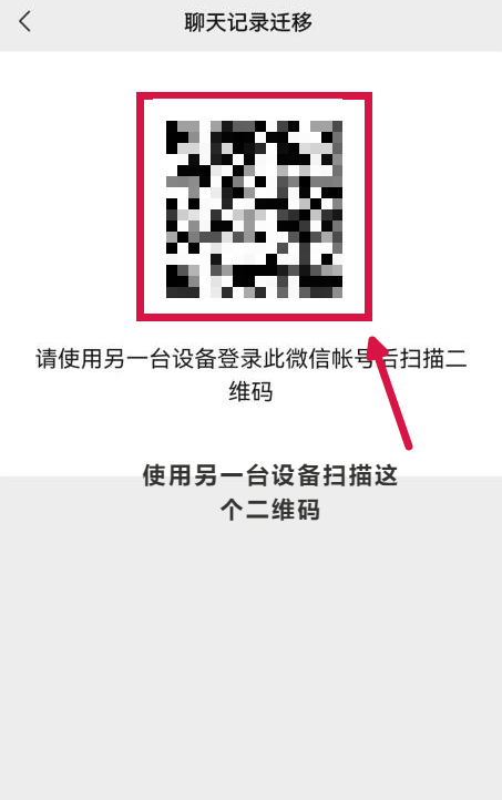 微信图片_20221220110825.png