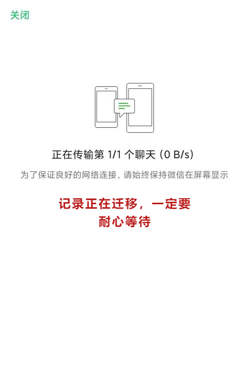 微信图片_20221220110847.png