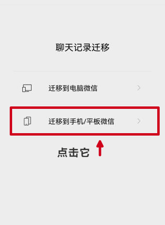 微信图片_20221220111035.png