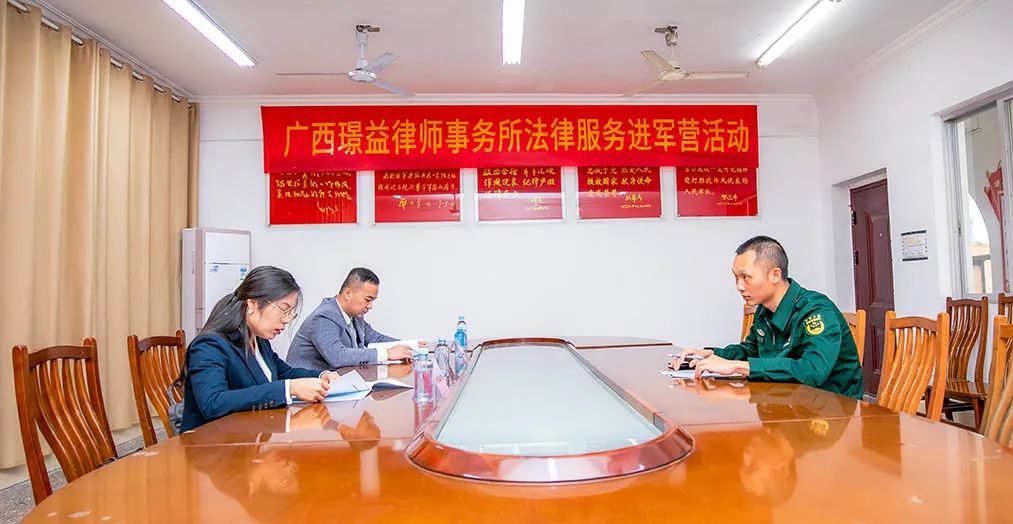 微信图片_20230313154255.jpg