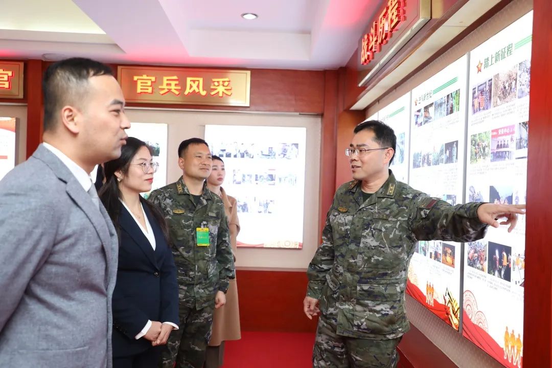 微信图片_20230321171655.jpg