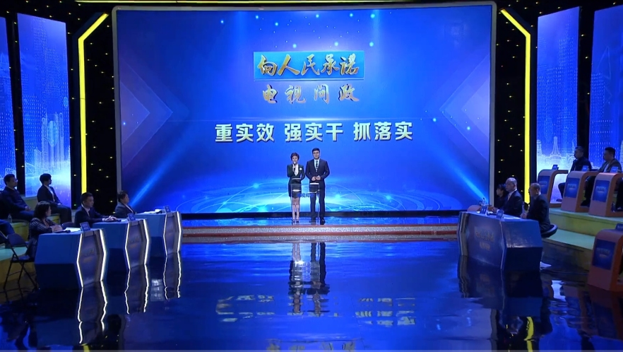微信图片_20230404181813.png