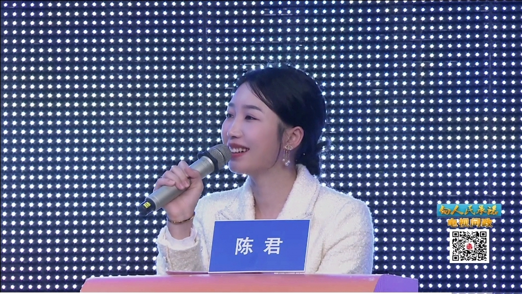 微信图片_20230404181316.png