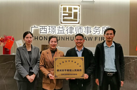 微信图片_20230406144949.png